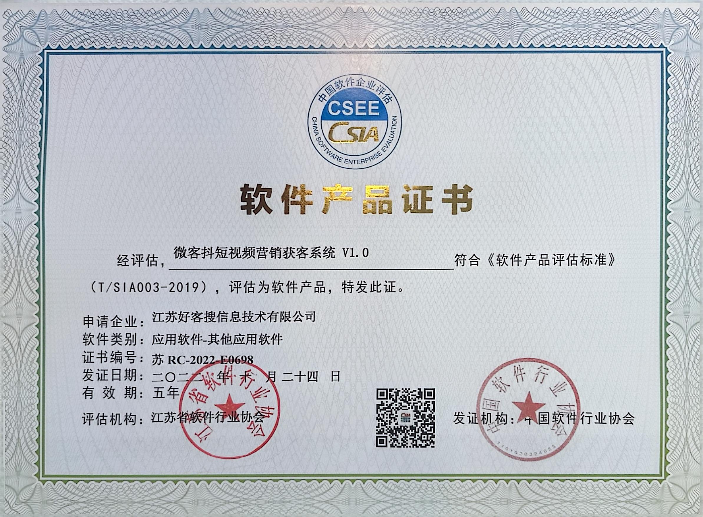 掇刀做seo的过程中哪些细节是被我们忽略的？